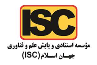  پایگاه رتبه‌بندی تایمز، رتبه‌بندی دانشگاه‌های جوان دنیا را در سال ۲۰۲۴ منتشر کرد، در رتبه‌بندی ۲۰۲۴ دانشگاه‌های جوان تایمز، ۴۶ دانشگاه از ایران حضور دارند که دانشگاه قم در رتبه ۴۰ در سطح ملی و جایگاه ۴۰۱-۵۰۰ جای گرفته است.